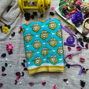 Mul-Mul-cotton-animal-print-saree-Regular-wear-Mul-Mul-saree-Mul-Mul-saree-Online-Saree-with-pom-pom-lace-Wine-cotton-saree-for-women-chennai-Kerala-Karnataka-Andhra